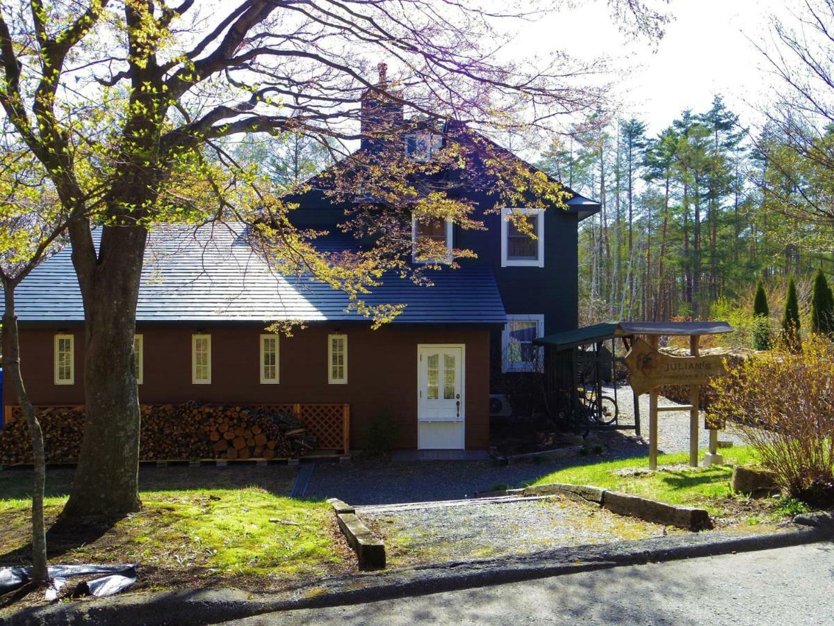 Fujimi Julian'S English Homestay And Pension מראה חיצוני תמונה